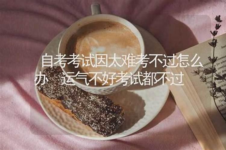 单身女子梦见自己洗澡洗头