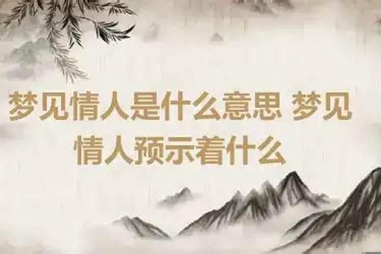 梦见别人借钱给自己是什么预兆