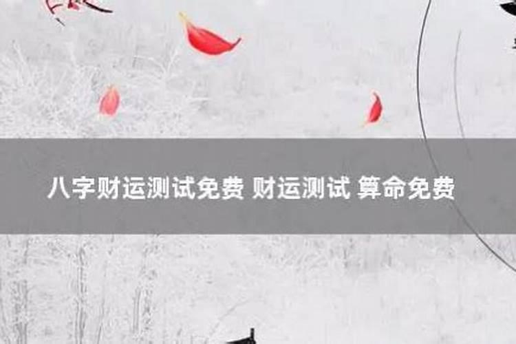 梦见自己结婚但是新娘不知道是谁喜欢我