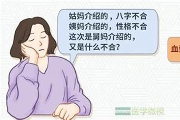 梦到儿子丢了又自己回来了