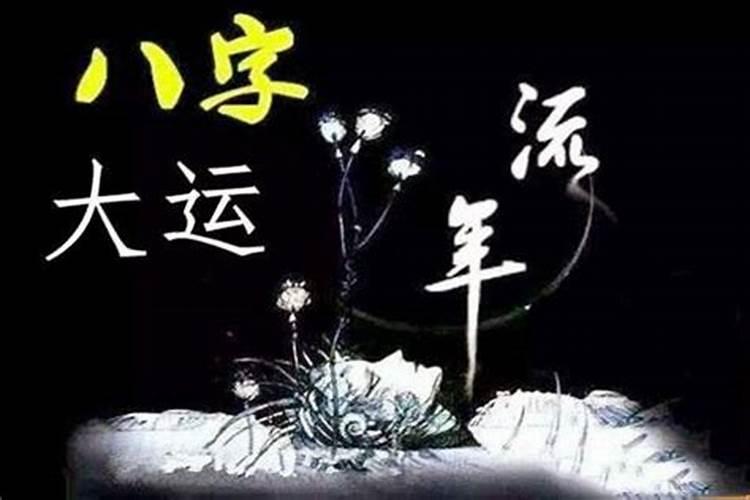 梦到人死了又活过来了有什么兆头