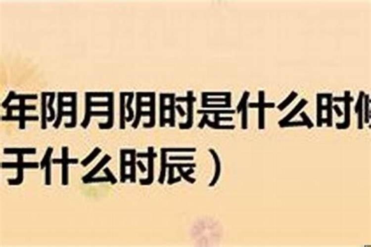 属龙人今年9月运势