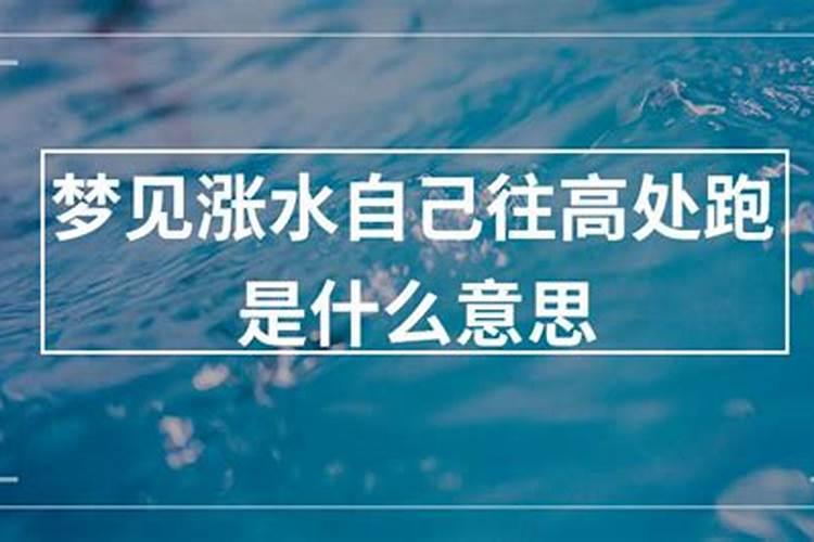 梦见死去的朋友又复活找我玩