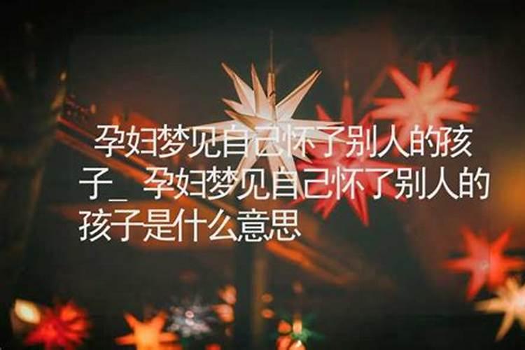 今年属马的人运程怎么样