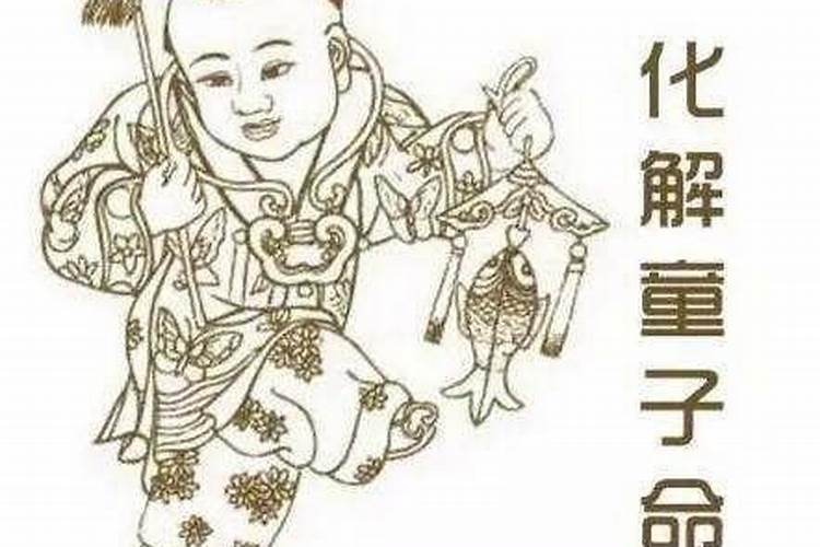 91年属羊今年运势2021