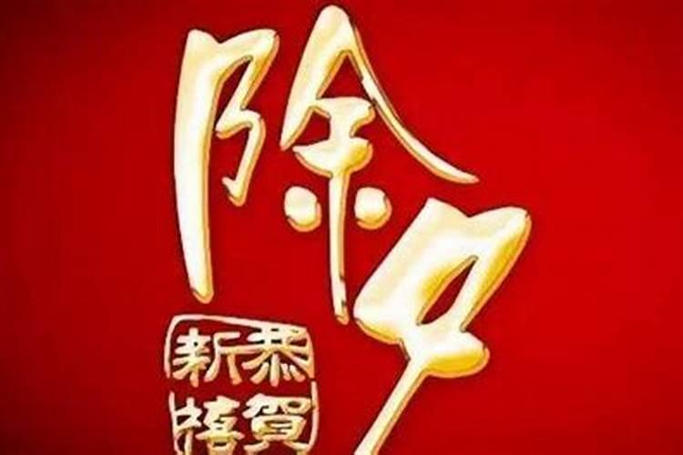 八字大运怎么确定的