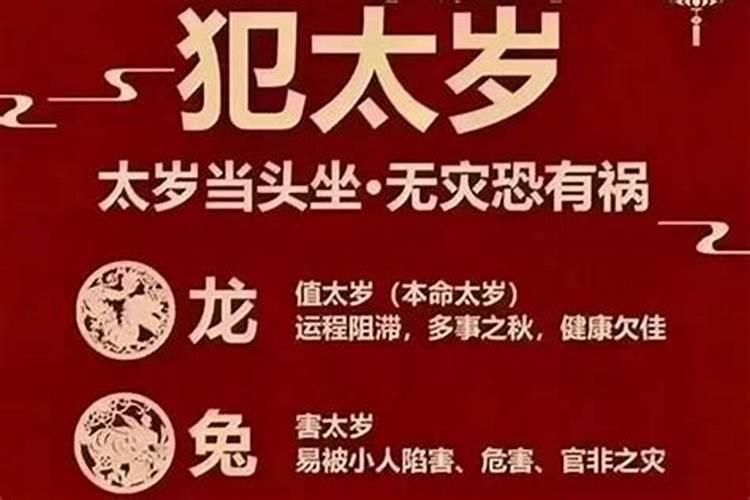 梦见还别人的钱是什么意思