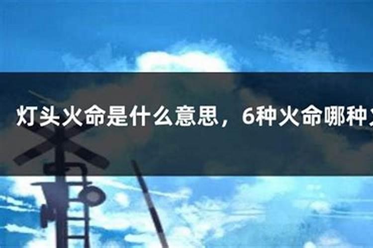 23.24过小年区别