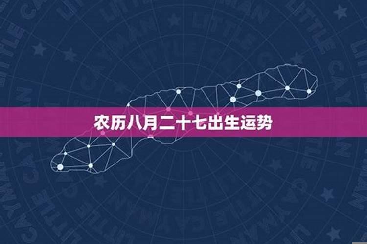 易安居58属狗人2023年的运势