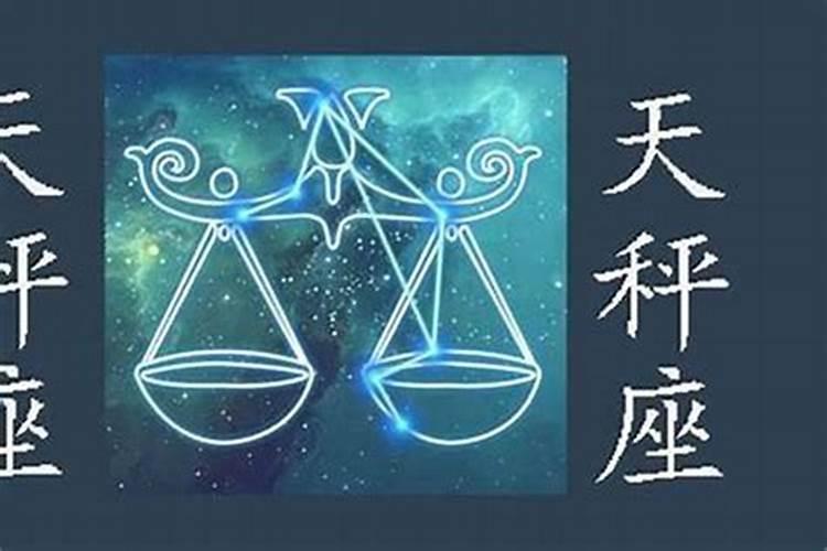 狮子座今天运势怎样11月5日