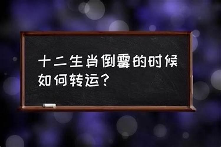 2022年2月8日农历正月初八结婚日子怎么样