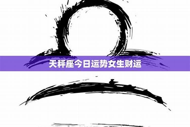 梦见男友前女友回来了什么意思