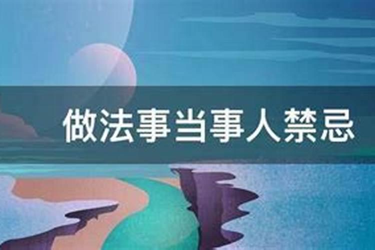 属马人七月份运势2021