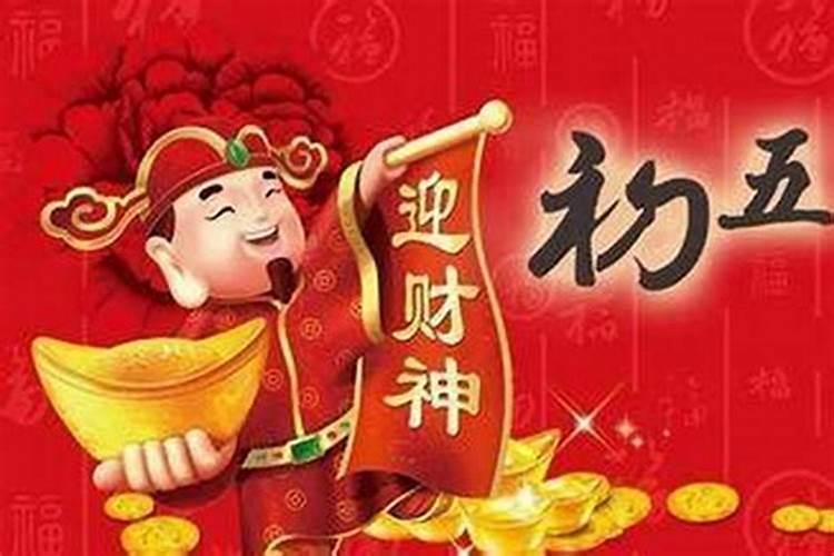 大门口放什么招财神