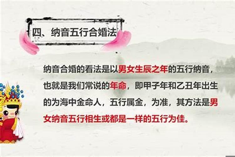 给堕胎婴灵超度注意事项