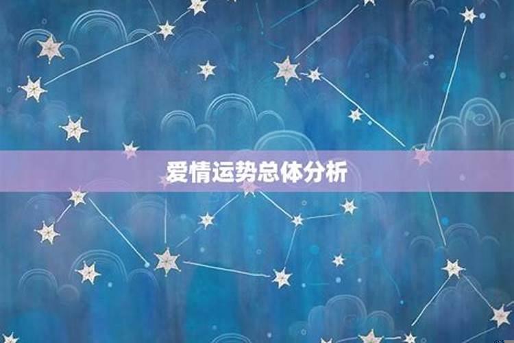 星座女对性的需求表现有哪些方面