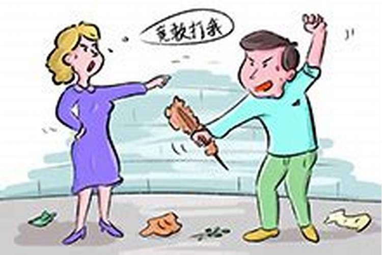 女人梦见打架是什么征兆