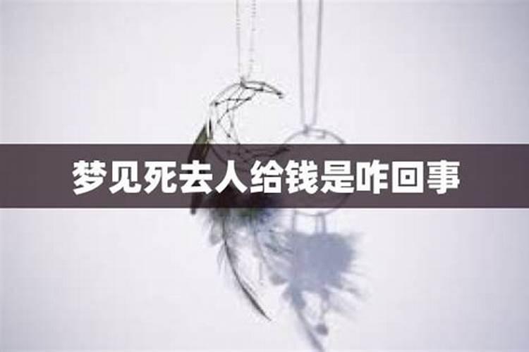 梦见和男人拥抱很甜蜜什么意思