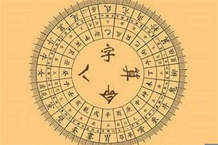 7的数字五行属什么意思