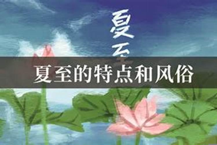 初一梦见蛇是什么意思