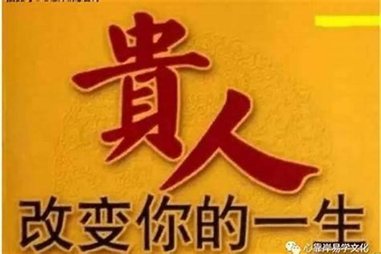 人死了还要还阴债吗