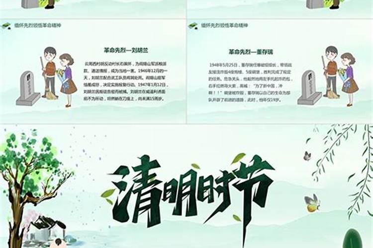 属虎的婚姻容易不顺吗