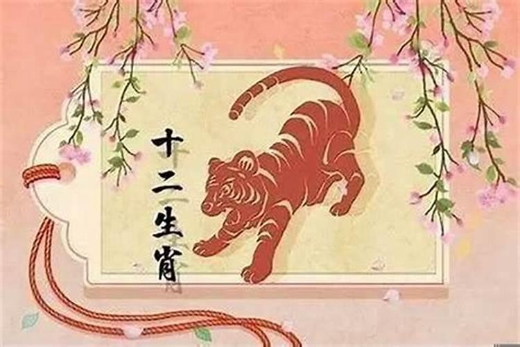 1991年中秋节阳历是几号生日