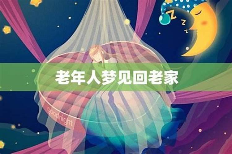 属羊2023年6月运程投资可以吗