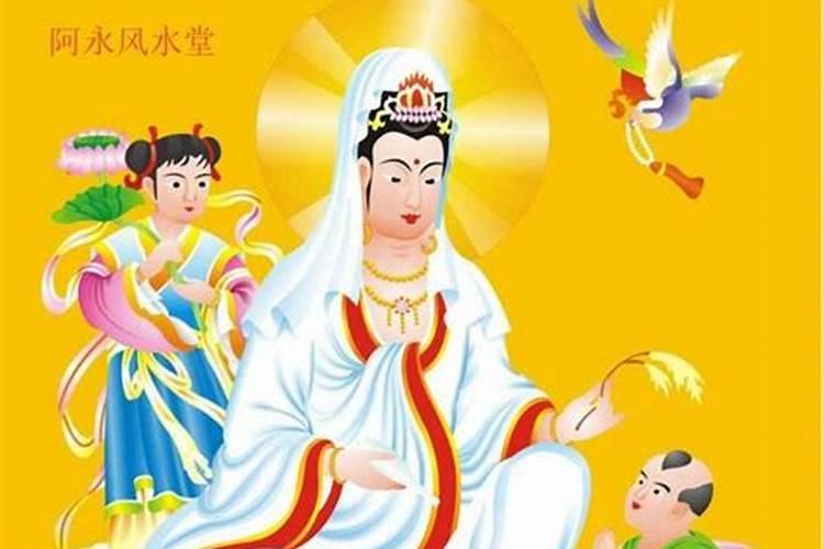 阳历3月13日是什么星座女生