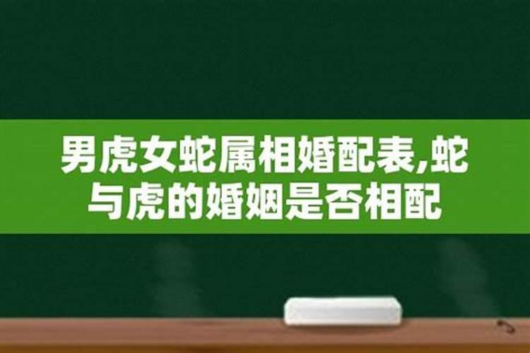 梦见大舅是什么寓意