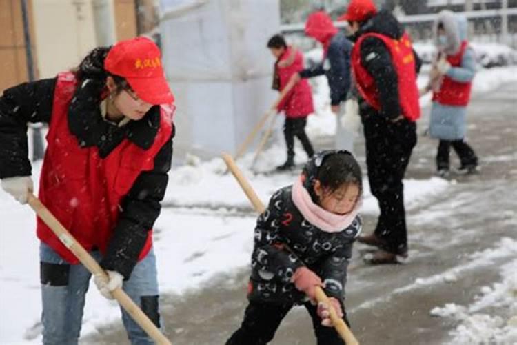 梦见扫雪是什么意思有什么预兆