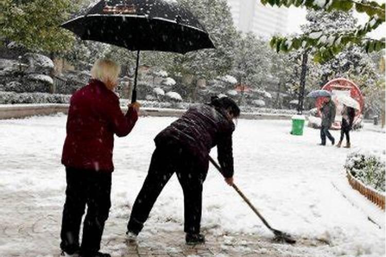 梦见我扫雪什么意思