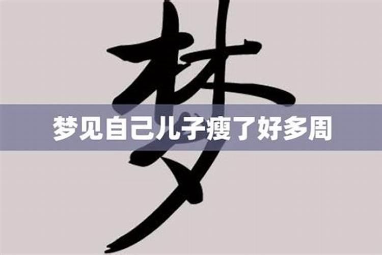 2023年蛇犯太岁应该佩戴什么