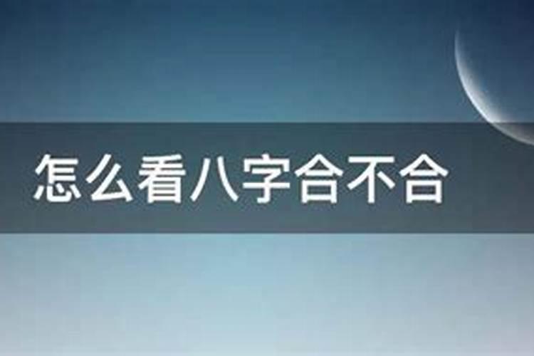 梦见从外地回家什么意思啊周公解梦