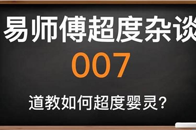 梦见奶奶活了却又要离世