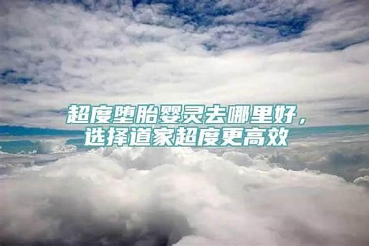 八字的软硬怎么看出来