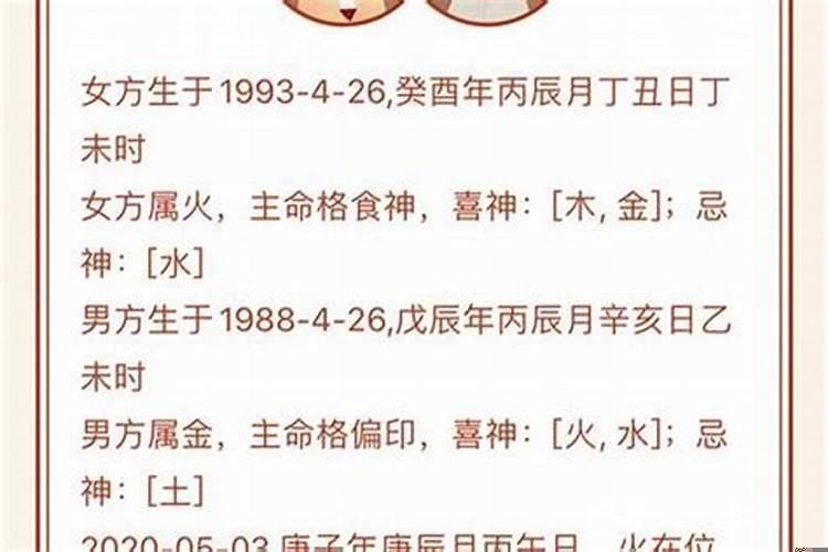 1973年属牛的人今年的运势