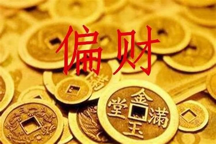 2020年寒衣节是几月几日