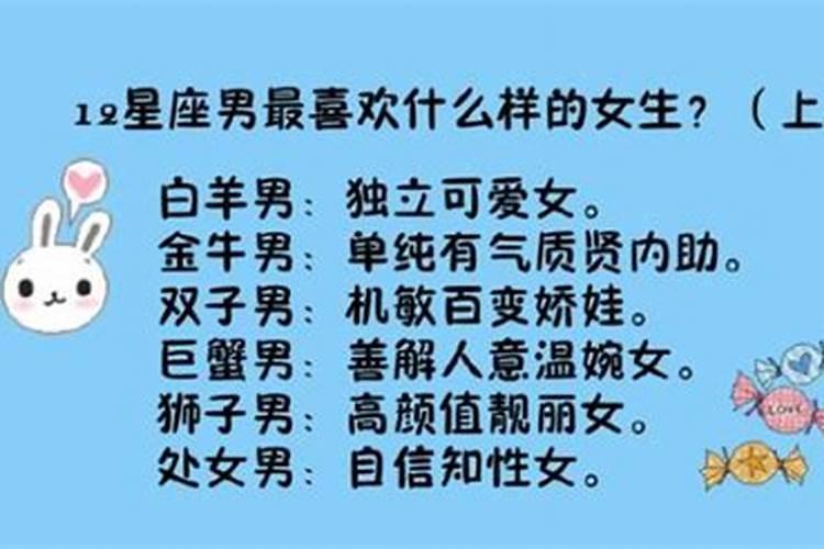 夏字五行属什么及解释