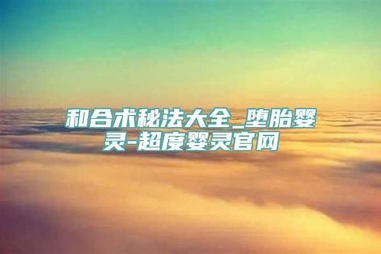 梦到老鼠扑向自己咬自己左手什么意思