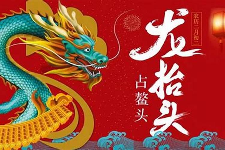 别人送的财神可以送回去么