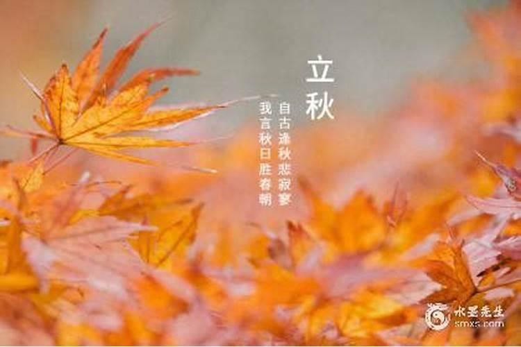 上栗县重阳节风俗