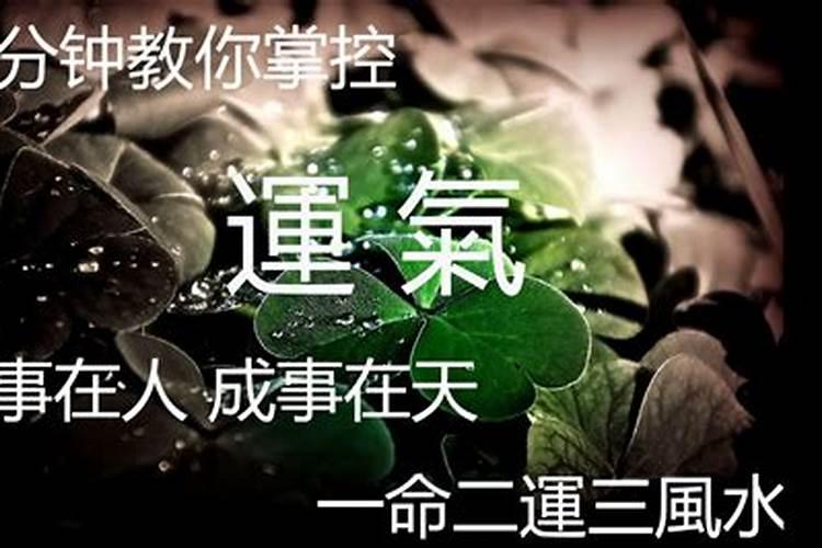 梦见自己嫁给了一个老头代表了什么