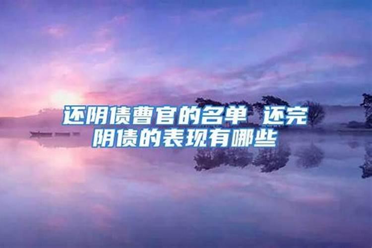 大脚皇姑是什么生肖