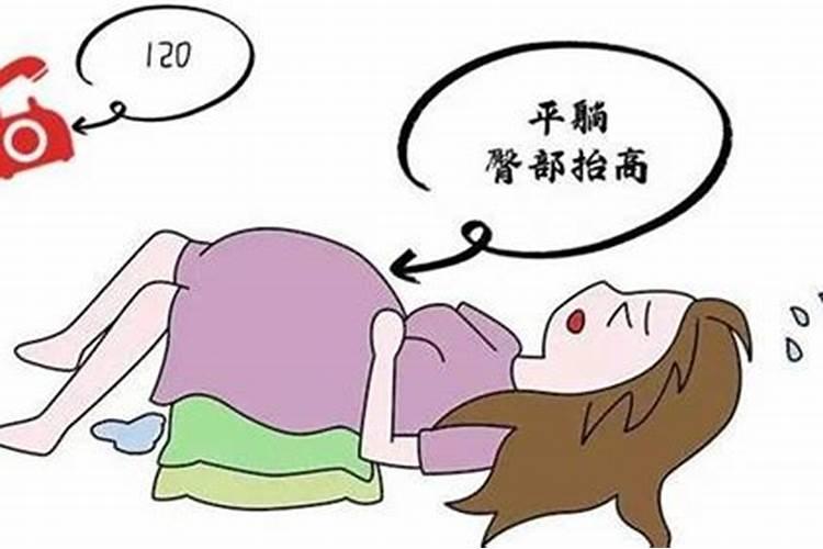 女人梦见一个鹅蛋