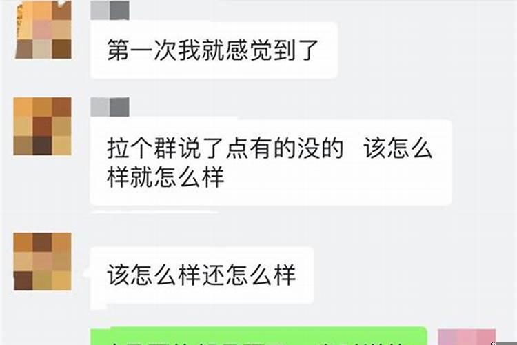 梦到了许久未联系的朋友