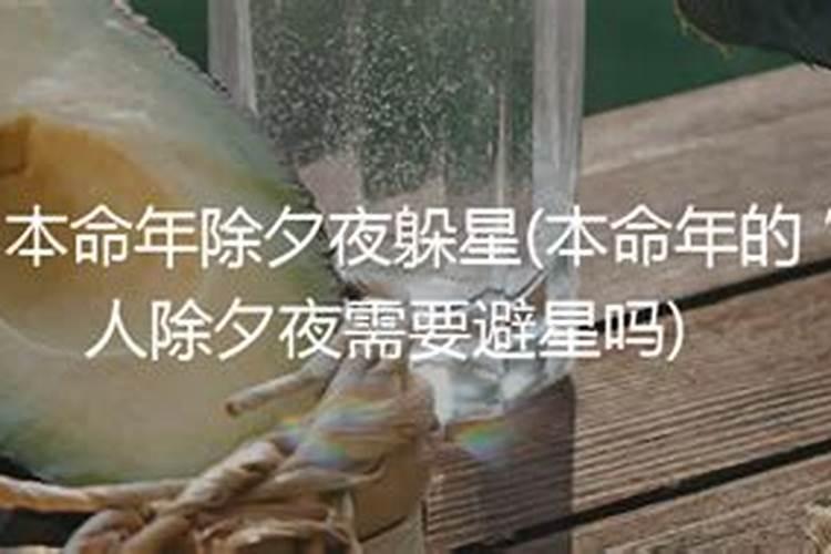 一江春水向东流的生肖