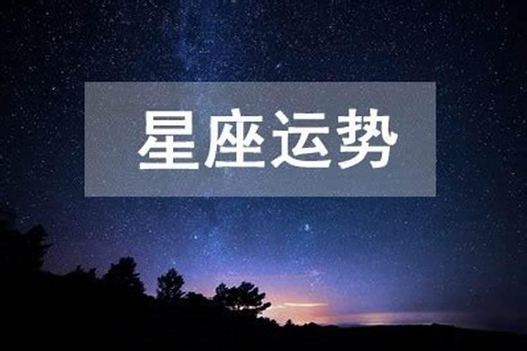 七夕节是几月几日呢