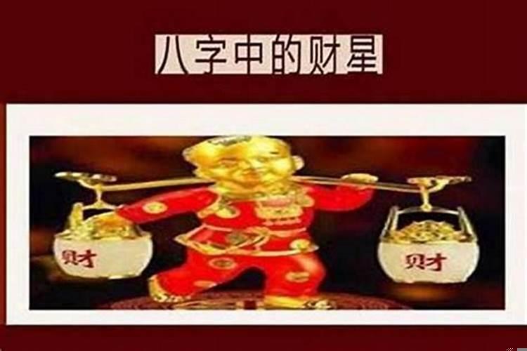 梦见自己结婚新郎不是我老公了怎么回事