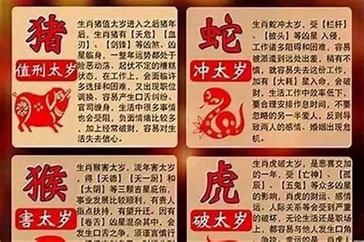 梦见捡到硬币送给了别人